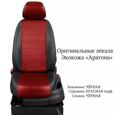 Чехлы из экокожи Fiat Doblo