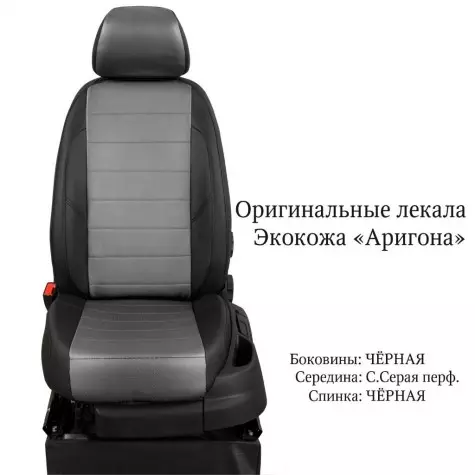 Чехлы из экокожи Volkswagen Golf...