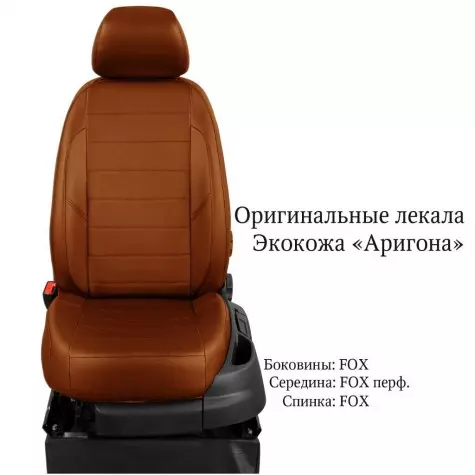 Чехлы из экокожи Volkswagen Golf...