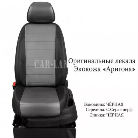 Чехлы из экокожи Chery Fora