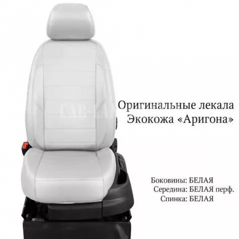 Чехлы из экокожи Chevrolet Captiva