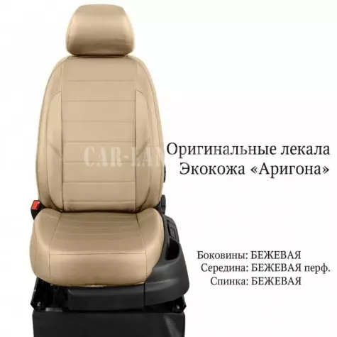 Чехлы из экокожи Chevrolet Captiva