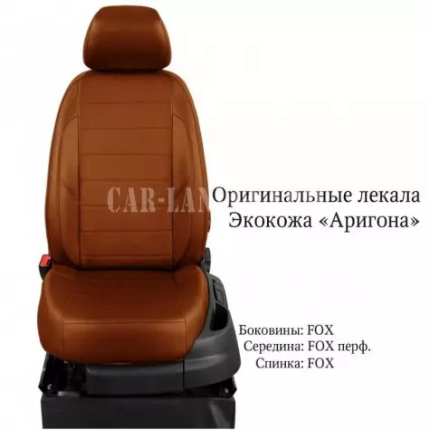 Чехлы из экокожи Chevrolet Captiva