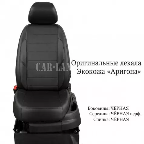 Чехлы из экокожи Chevrolet Captiva