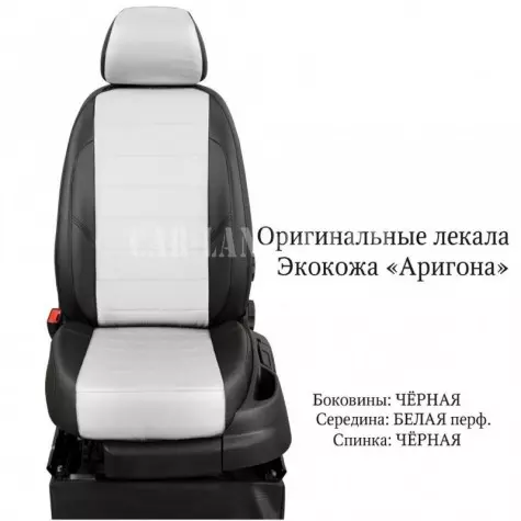 Чехлы из экокожи Chevrolet Captiva