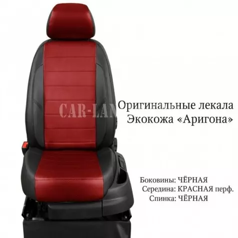 Чехлы из экокожи Chevrolet Lacetti