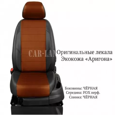 Чехлы из экокожи Chevrolet Lacetti