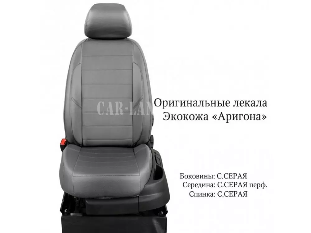 Чехлы на renault sandero