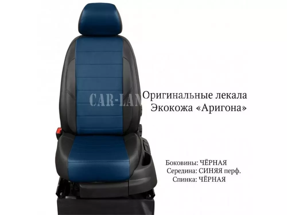 Авточехлы рено сандеро 1