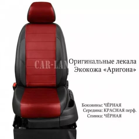 Чехлы из экокожи Chevrolet Orlando 7...