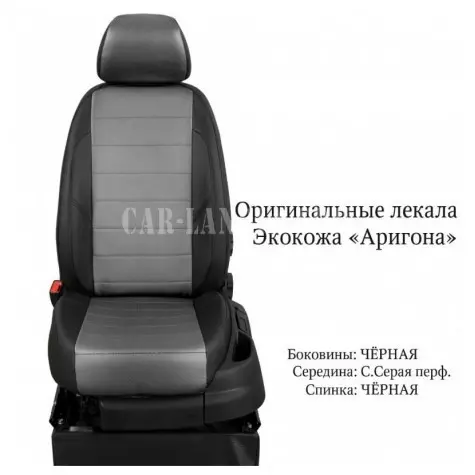 Чехлы из экокожи Chevrolet Niva 2002...