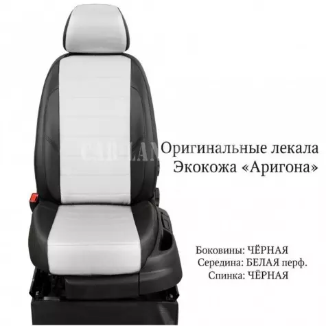 Чехлы из экокожи Citroen C5 седан