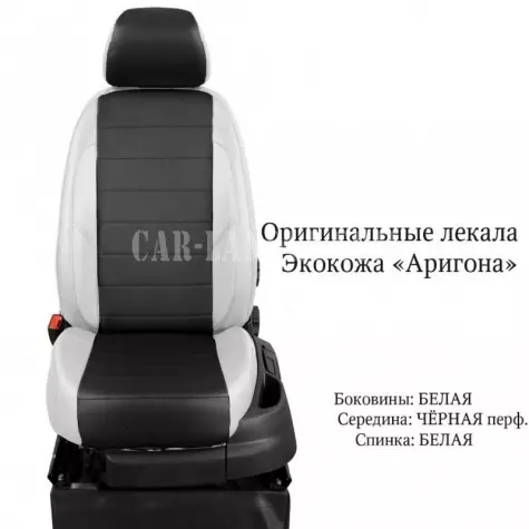 Чехлы из экокожи Renault Latitude