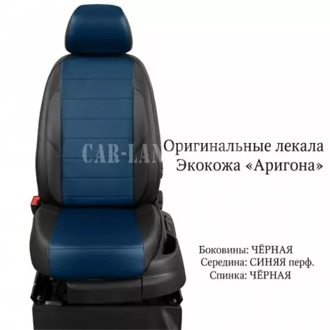 Чехлы из экокожи Renault Latitude