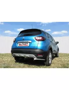 Уголки d42 Renault Kaptur...