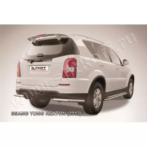 Уголки d57 SsangYong Rexton III...