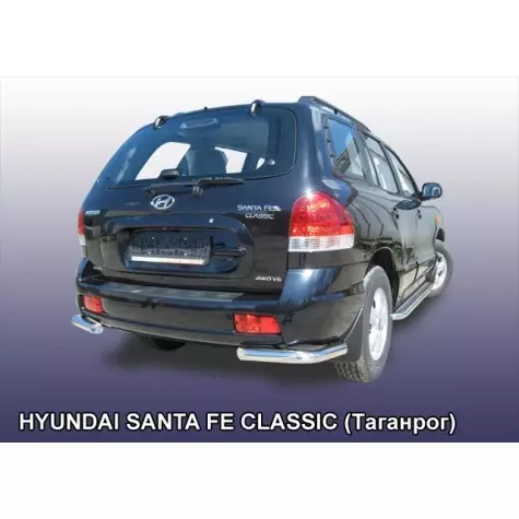 Уголки d57 Hyundai Santa Fe Classic...