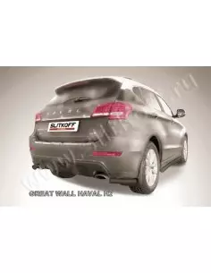 Уголки d57 черные Haval H2...