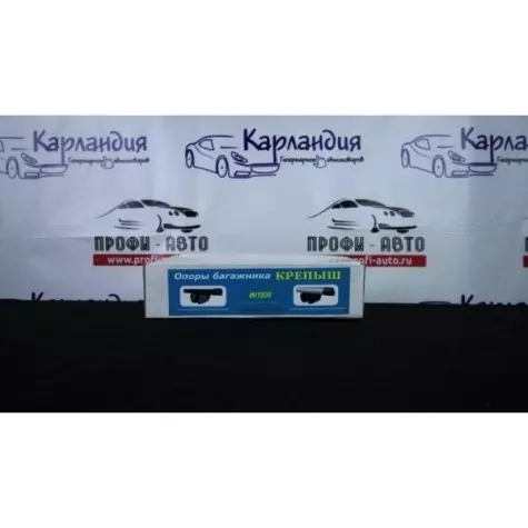 Багажник Крепыш на рейлинги Volvo V90...
