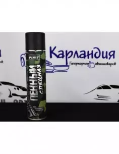 Раскоксовка двигаеля и... 2