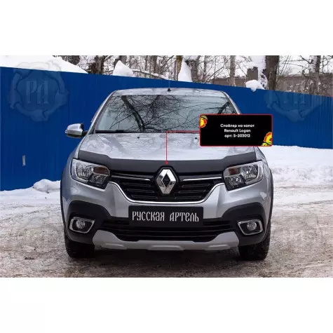 Спойлер на капот без скотча Renault...