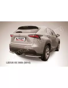 Уголки d57 Lexus NX 300h...