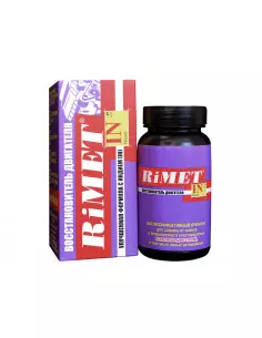 RiMET IN - присадка для... 2