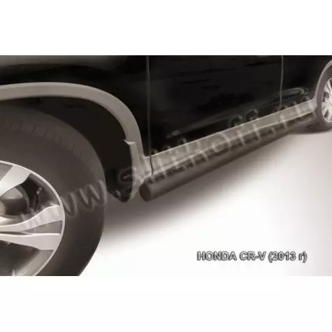 Пороги d76 труба черные Honda CR-V IV...