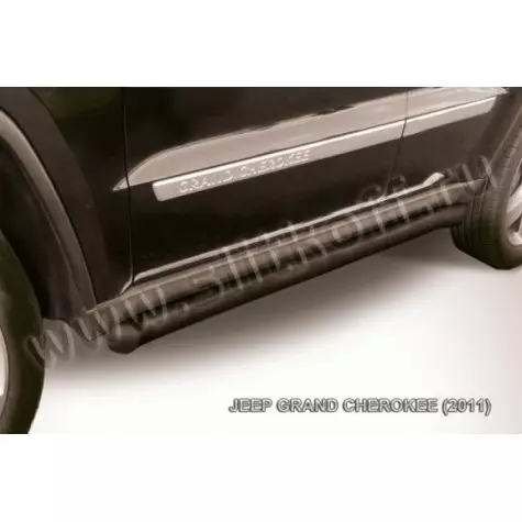 Пороги d57 с гибами черные Jeep Grand...