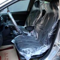 Защитная накидка на сиденье автомобиля