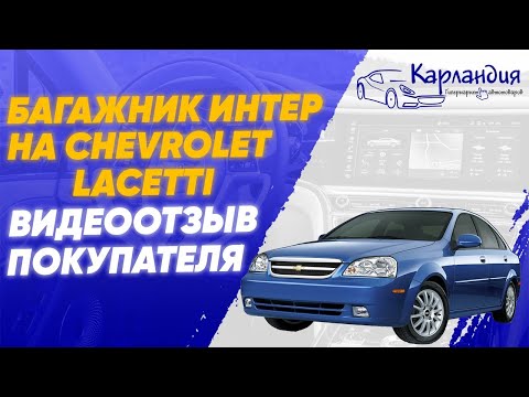 Нш канал на YouTube
