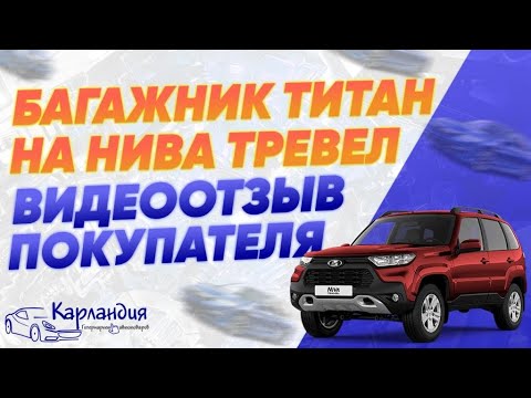 Наш канал на YouTube
